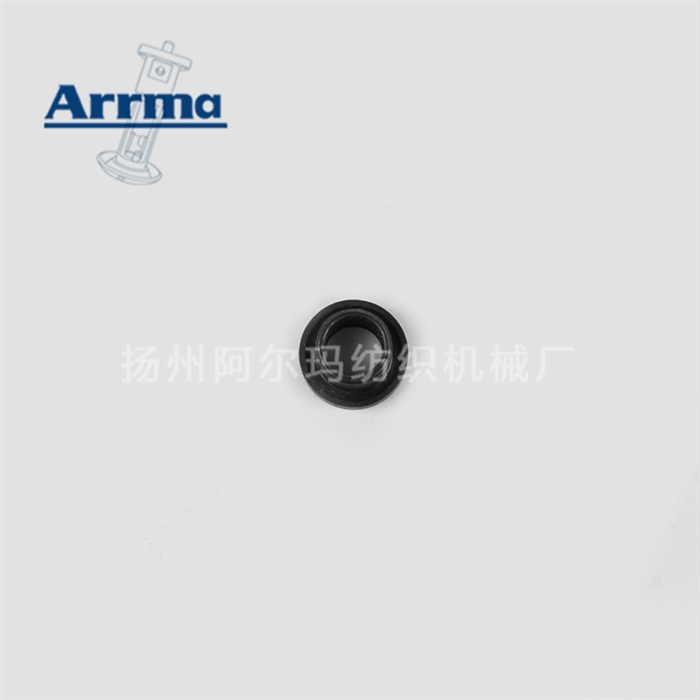 隔套K3501B-0542